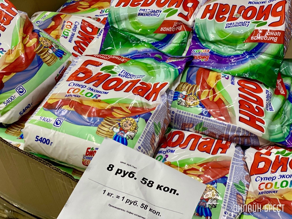 Школьная канцелярия, продукты, чаи/кофе и многое другое в жестком дискаунтере «Светофор» на Приграничной в Бресте. Фотообзор