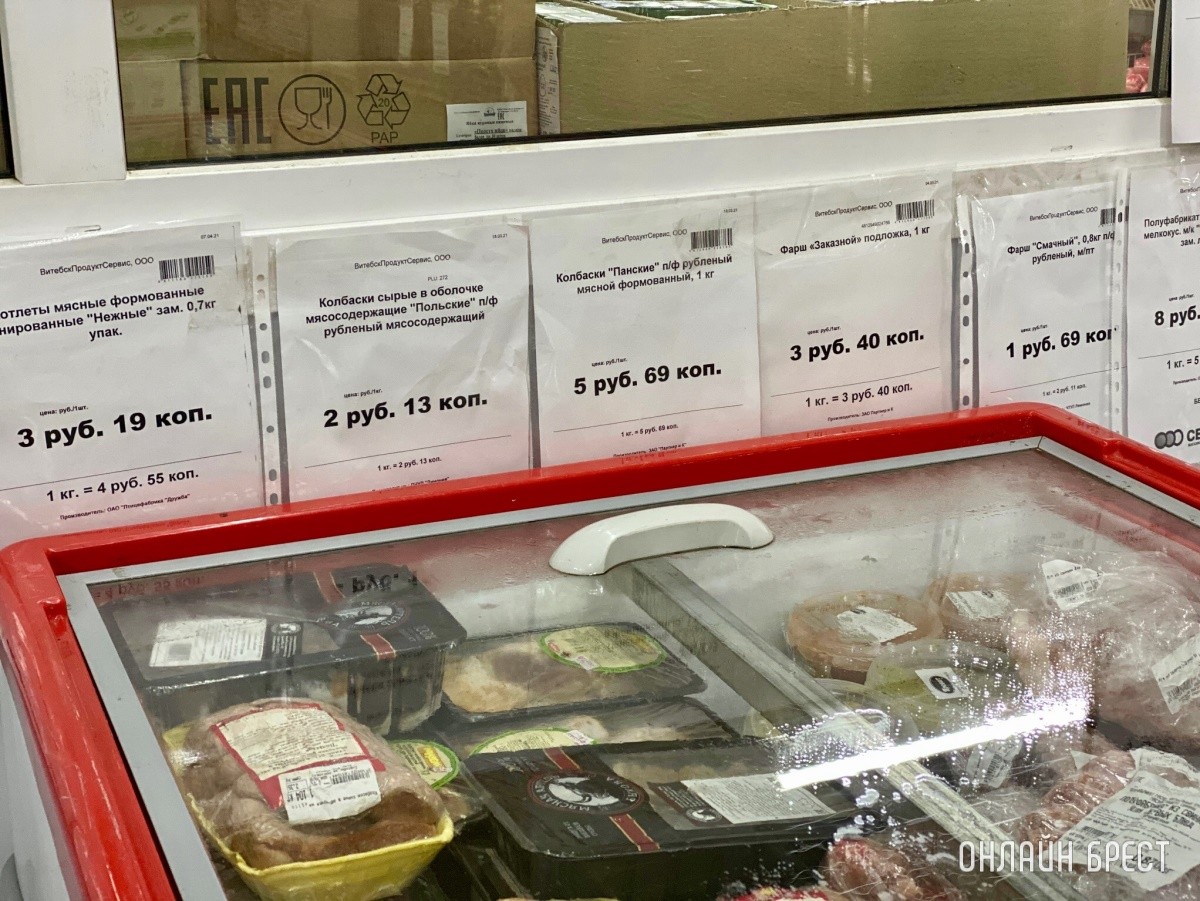 Школьная канцелярия, продукты, чаи/кофе и многое другое в жестком дискаунтере «Светофор» на Приграничной в Бресте. Фотообзор