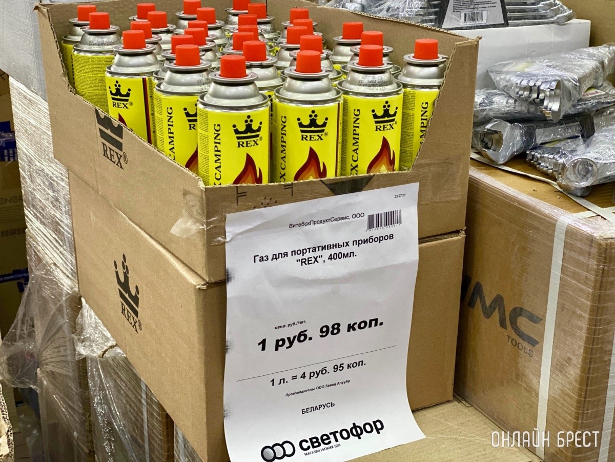Школьная канцелярия, продукты, чаи/кофе и многое другое в жестком дискаунтере «Светофор» на Приграничной в Бресте. Фотообзор