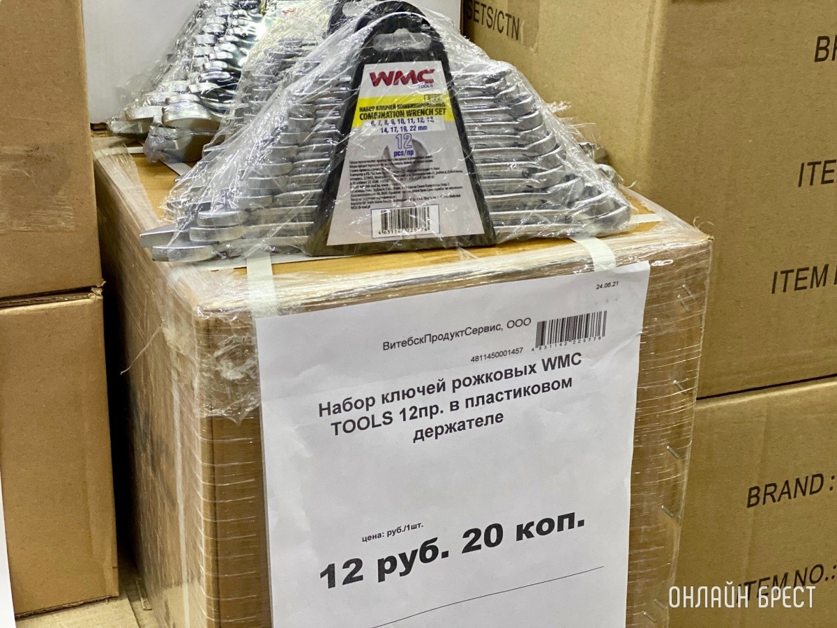 Школьная канцелярия, продукты, чаи/кофе и многое другое в жестком дискаунтере «Светофор» на Приграничной в Бресте. Фотообзор