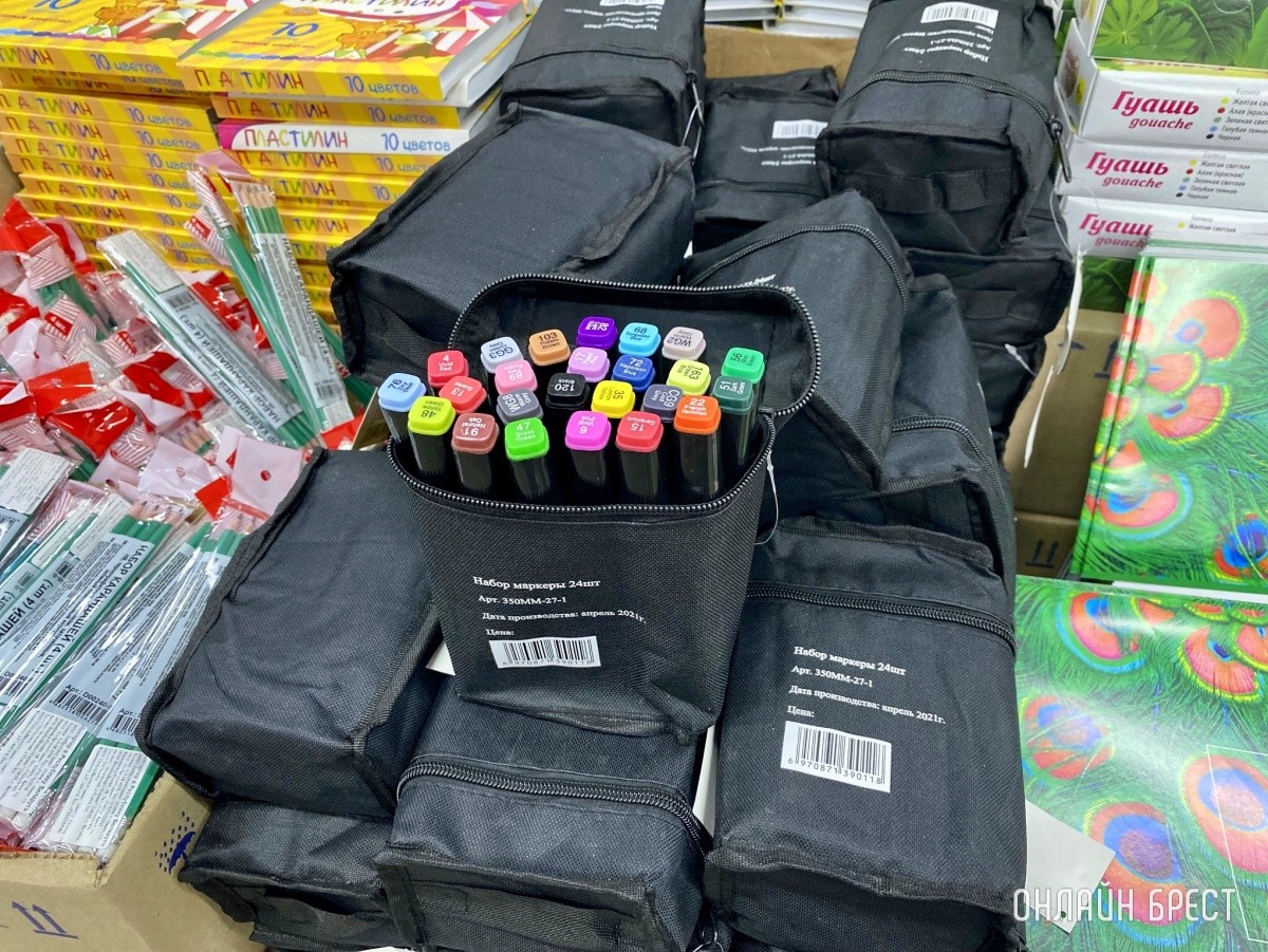 Школьная канцелярия, продукты, чаи/кофе и многое другое в жестком дискаунтере «Светофор» на Приграничной в Бресте. Фотообзор