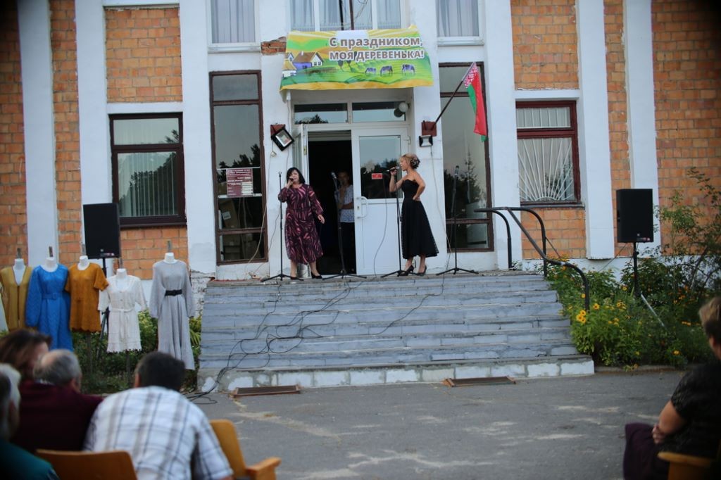 День агрогородка прошел в Пелище (Брестская область)