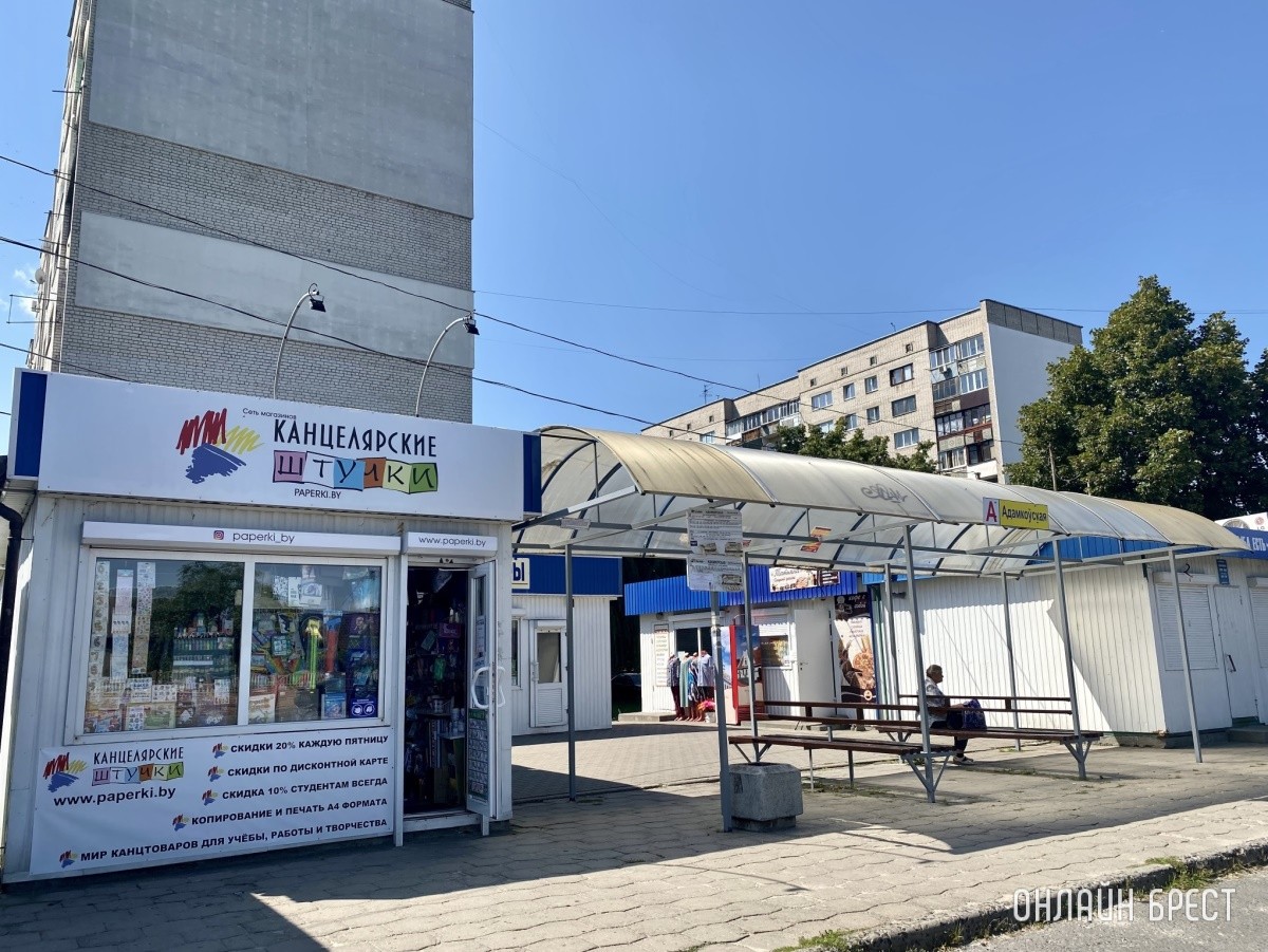 Вся школьная канцелярия здесь! Большой ассортимент товаров и скидок в брестских магазинах «Канцелярские штучки»