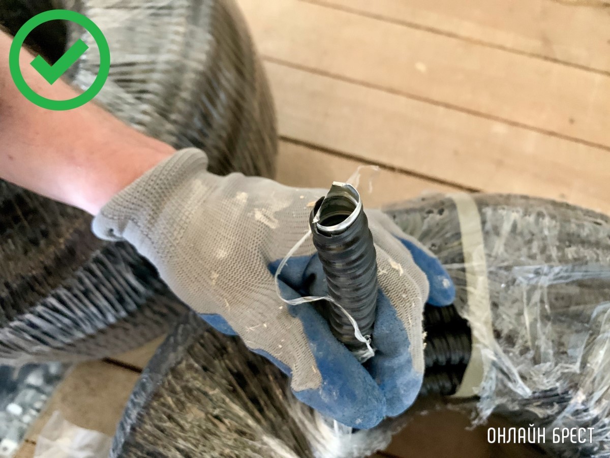 БАТЯЭЛЕКТРИКИ