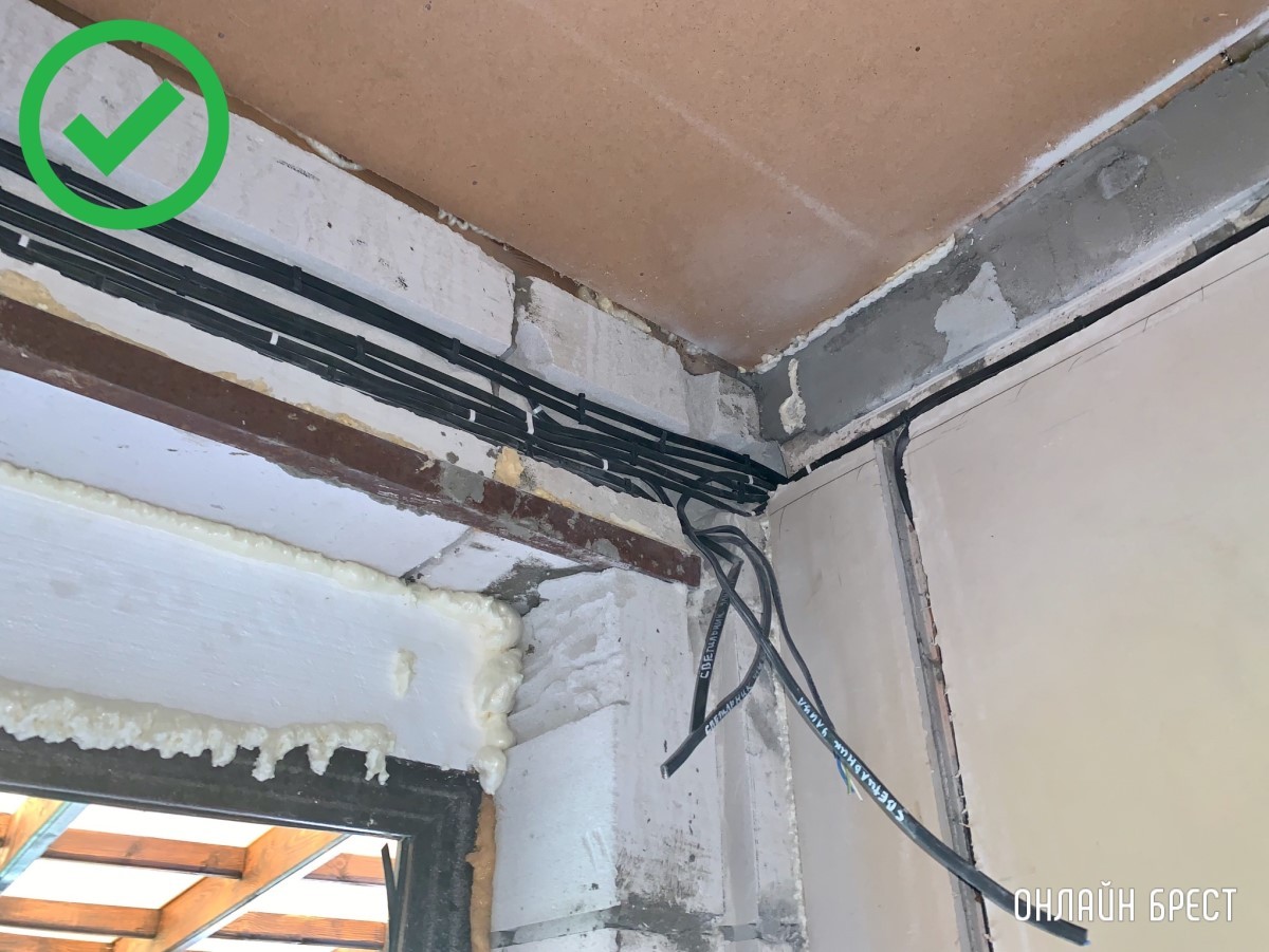 БАТЯЭЛЕКТРИКИ