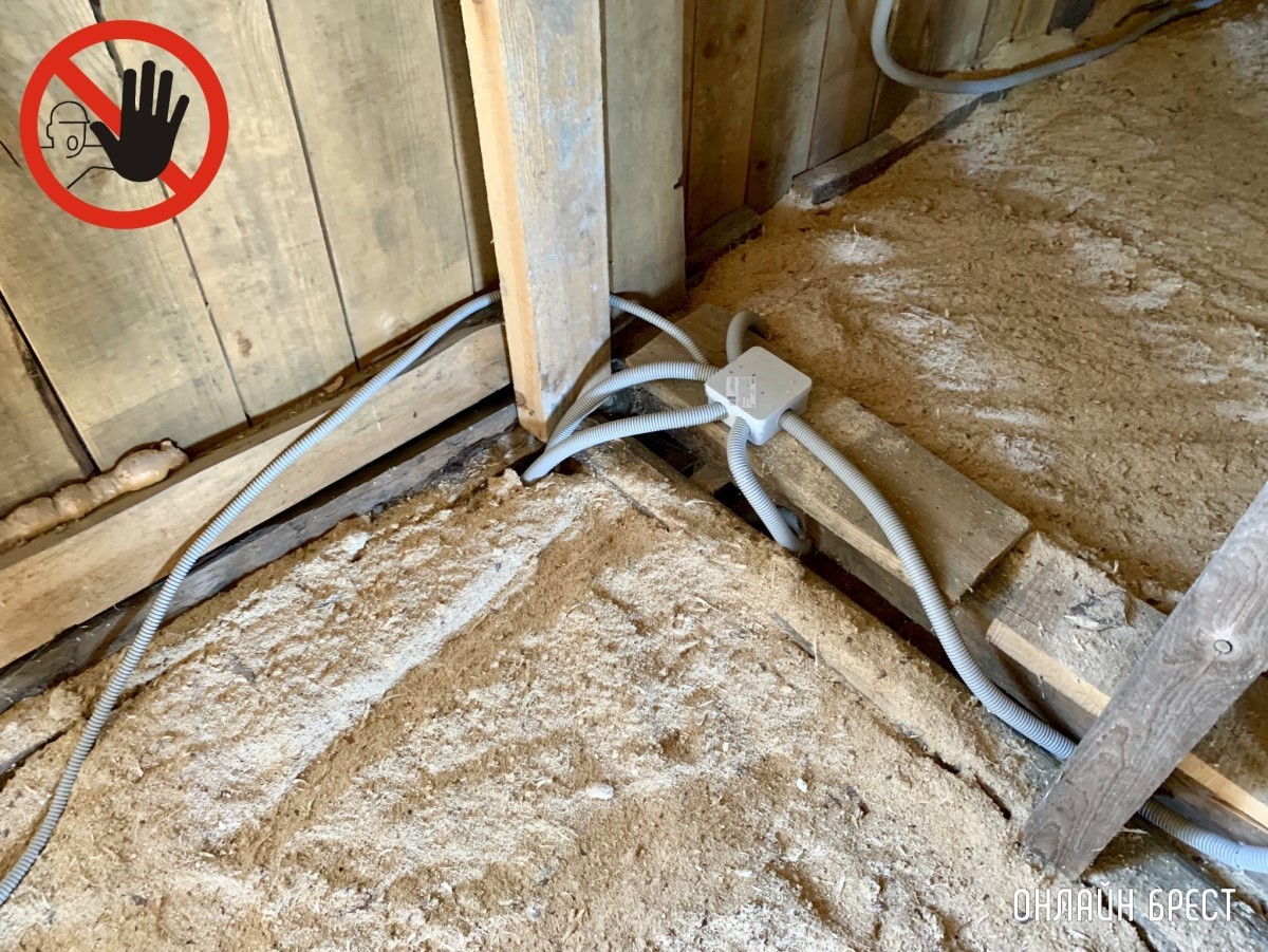 БАТЯЭЛЕКТРИКИ