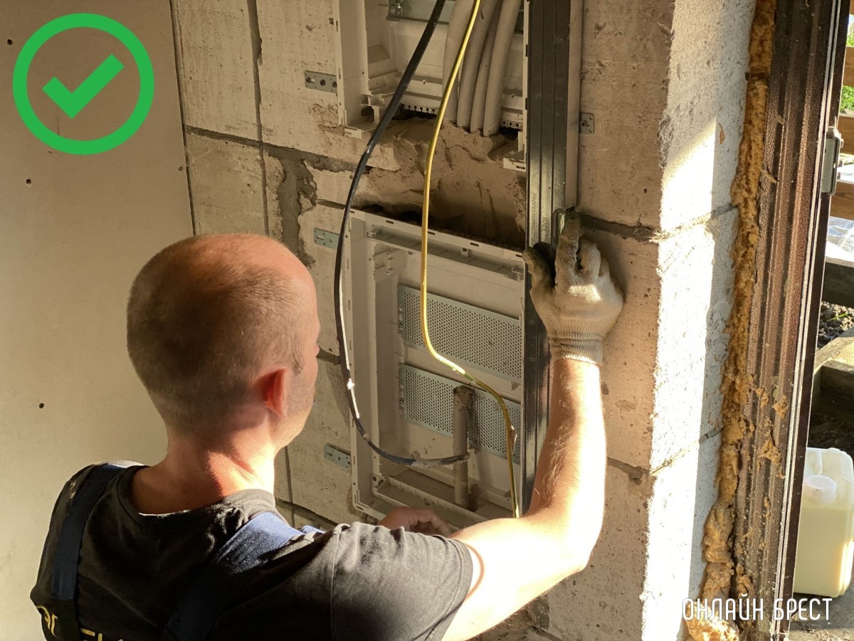 БАТЯЭЛЕКТРИКИ