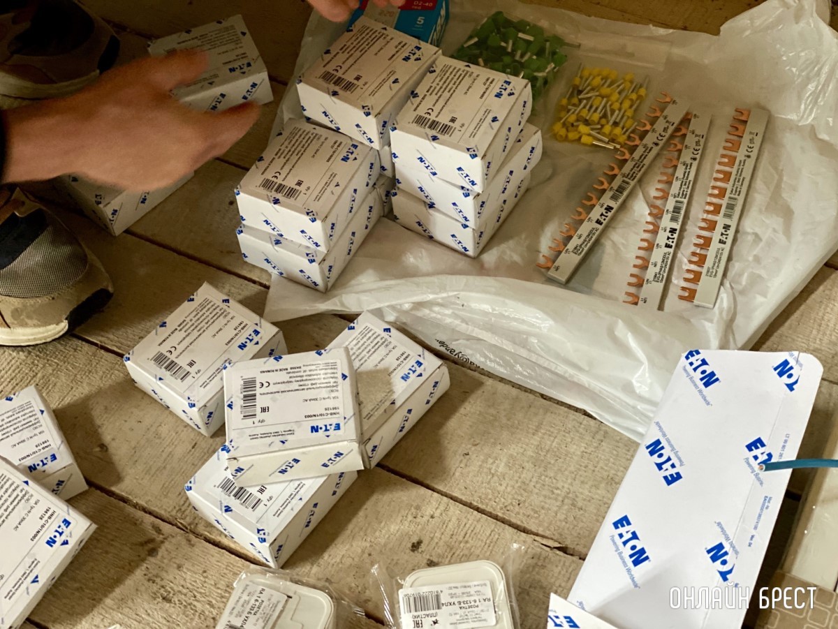 БАТЯЭЛЕКТРИКИ