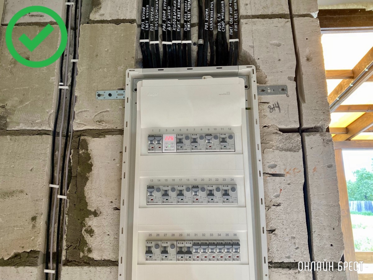 БАТЯЭЛЕКТРИКИ