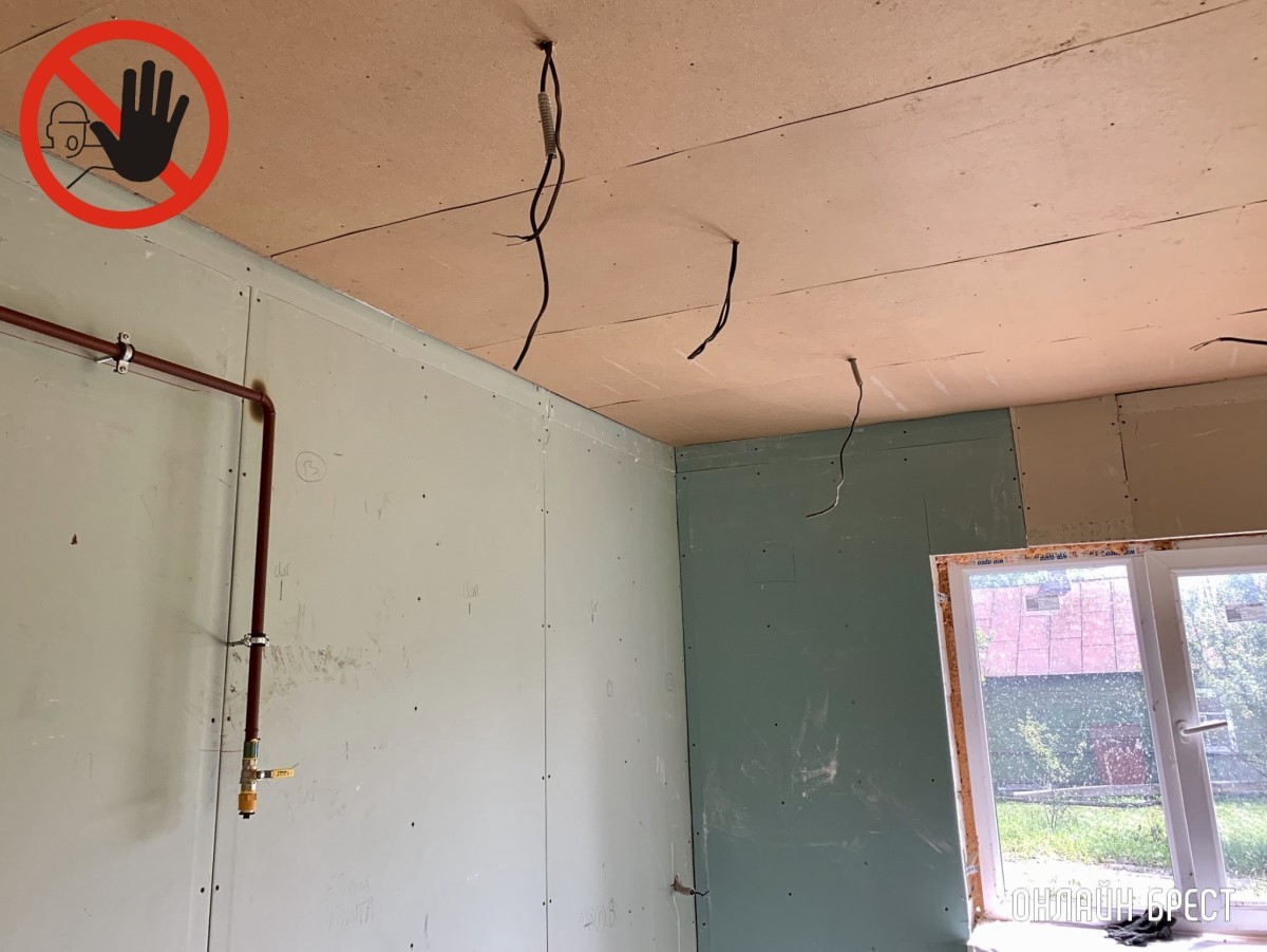 БАТЯЭЛЕКТРИКИ