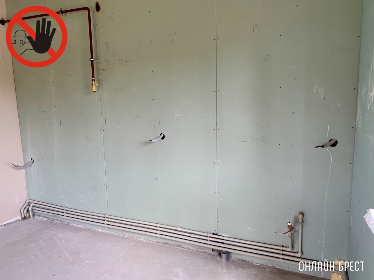 БАТЯЭЛЕКТРИКИ