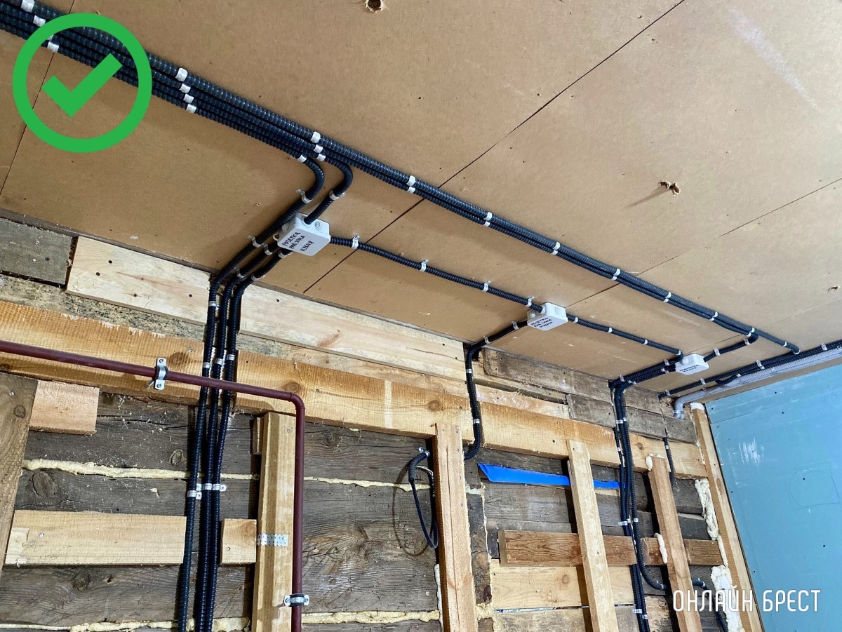 БАТЯЭЛЕКТРИКИ