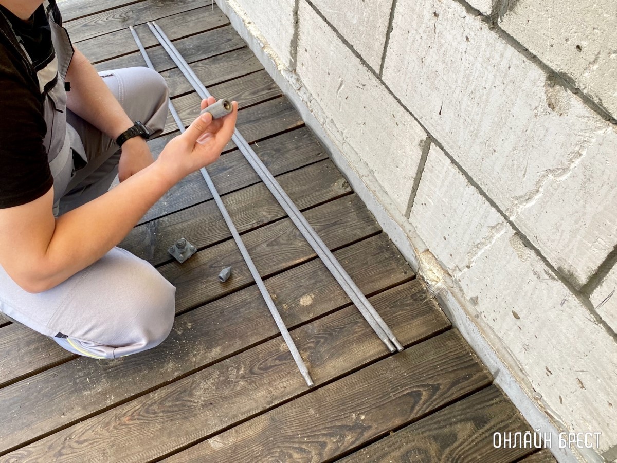 БАТЯЭЛЕКТРИКИ