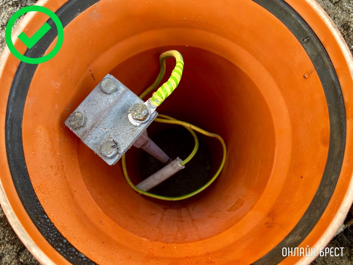 БАТЯЭЛЕКТРИКИ