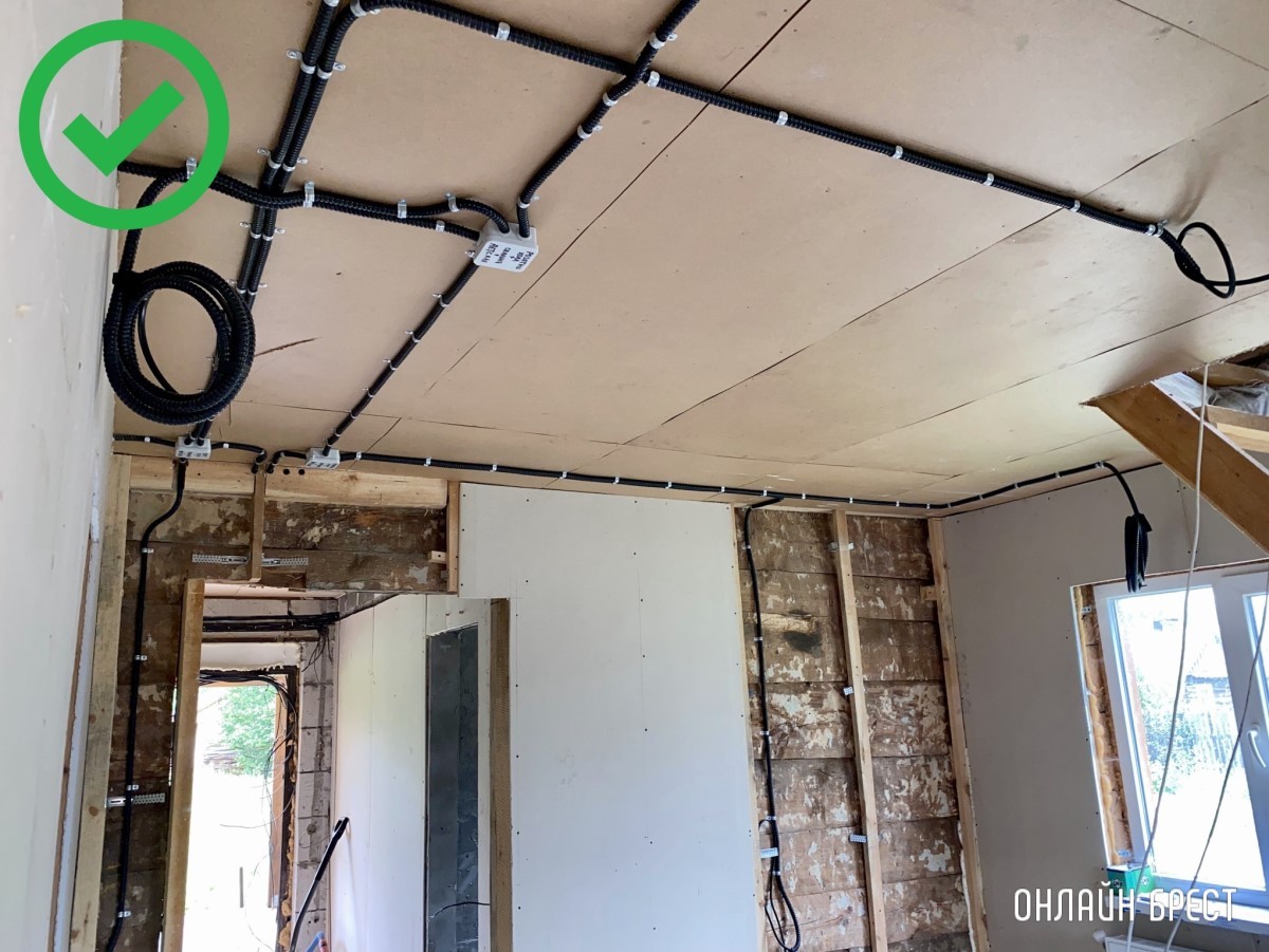 БАТЯЭЛЕКТРИКИ