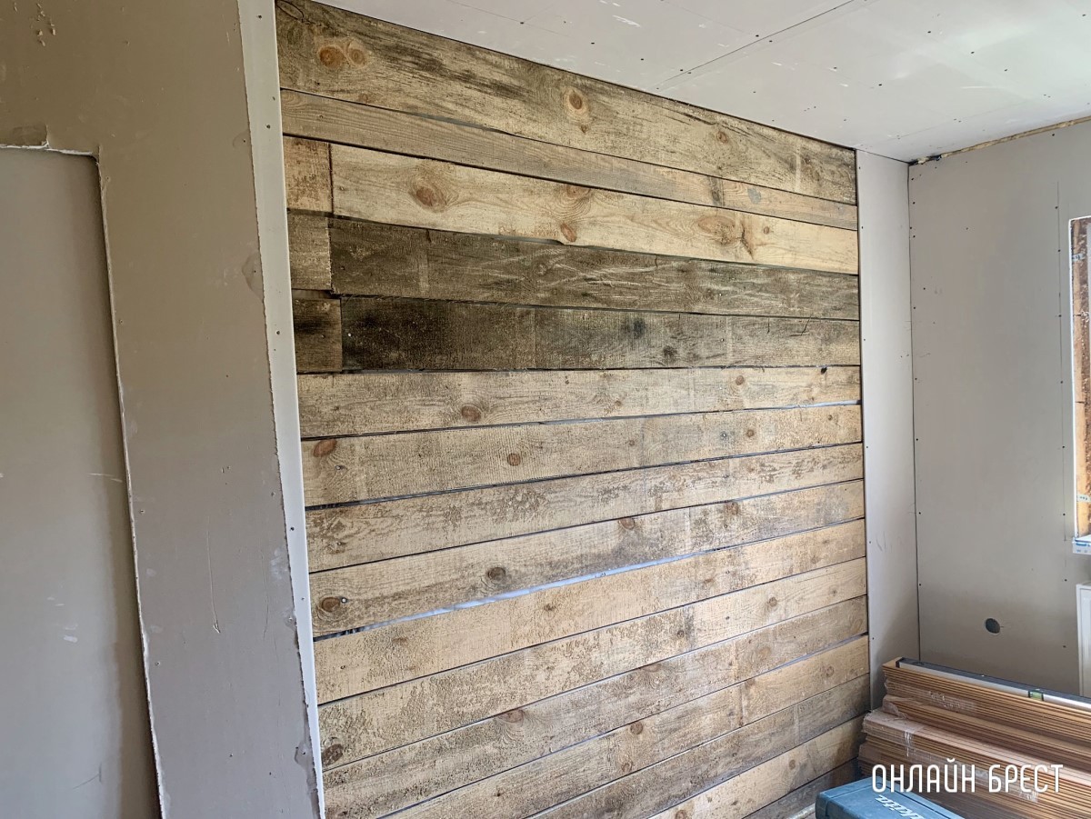 БАТЯЭЛЕКТРИКИ