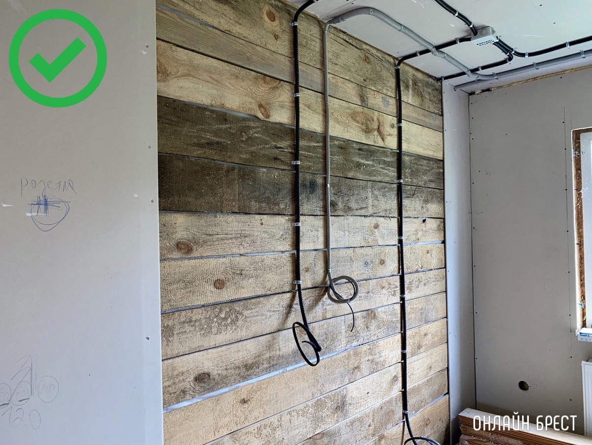 БАТЯЭЛЕКТРИКИ