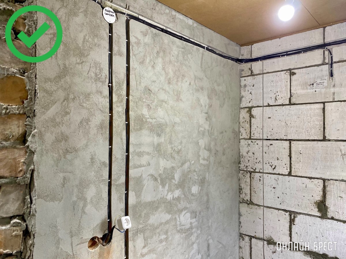 БАТЯЭЛЕКТРИКИ