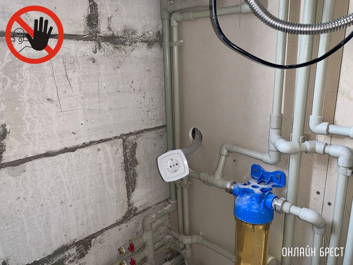 БАТЯЭЛЕКТРИКИ