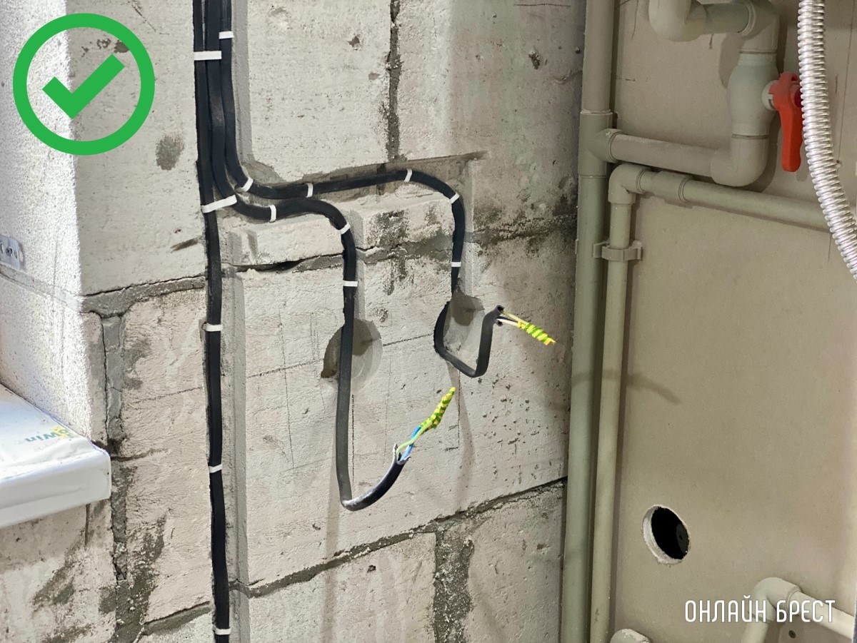 БАТЯЭЛЕКТРИКИ