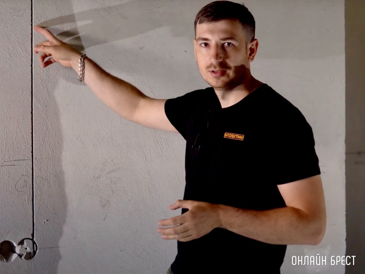 БАТЯЭЛЕКТРИКИ