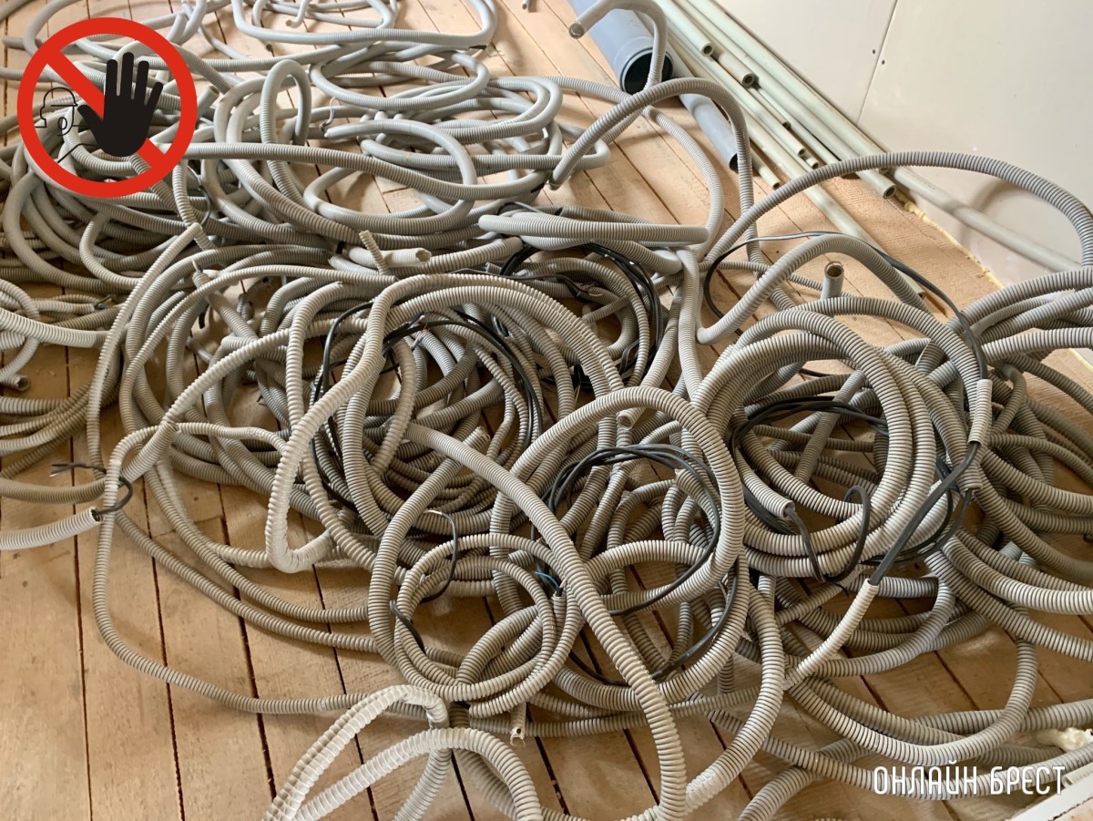 БАТЯЭЛЕКТРИКИ