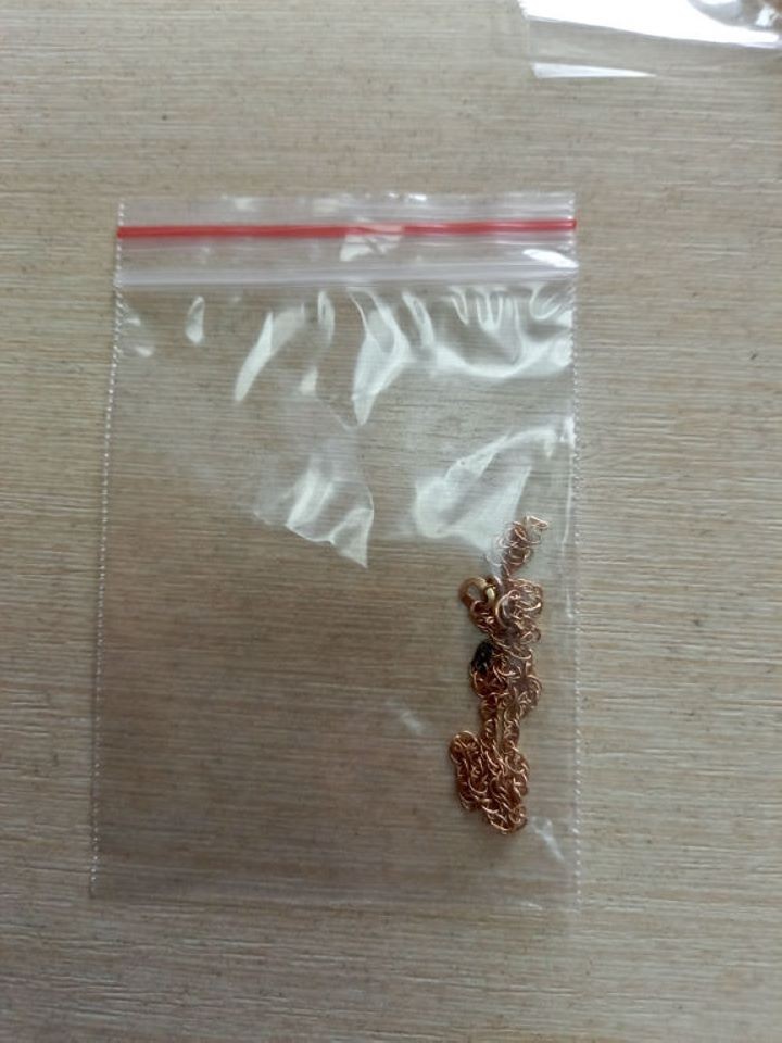 Драгоценность