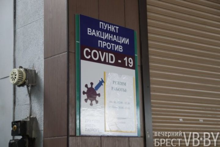 Брестский рынок против «ковида»!