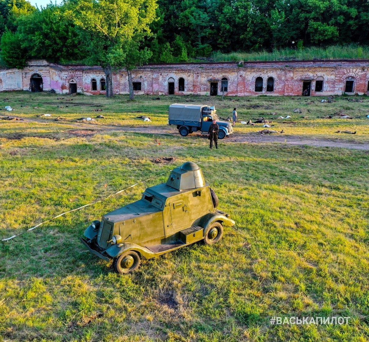 Военно-историческая реконструкция «22 июня. Брестская крепость». Фото и видео с высоты
