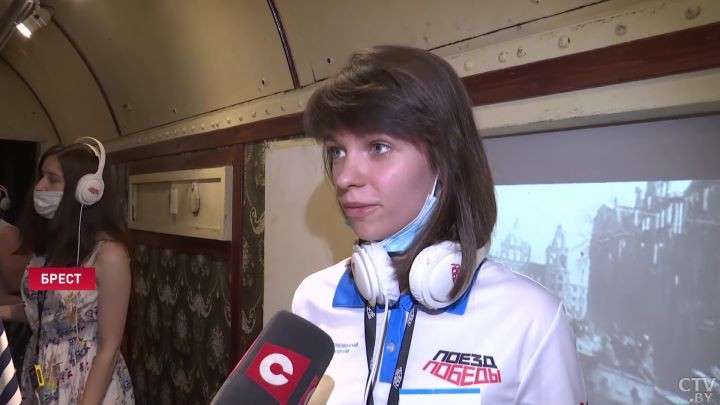 Жители Бреста о посещении «Поезда Победы»