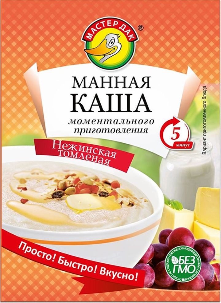 Эти шоколад и печенье запретили в Беларуси. За что?