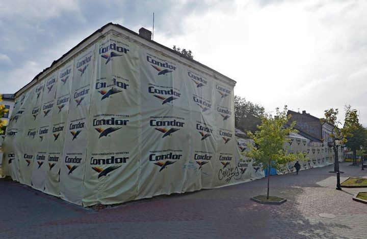 Стало известно, что будет с заброшенными зданиями на брестском «Арбате»