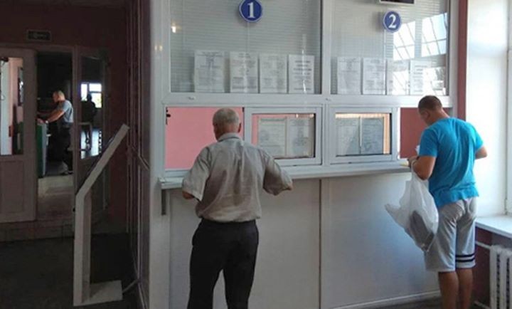 Фото из открытых источников (иллюстрация)