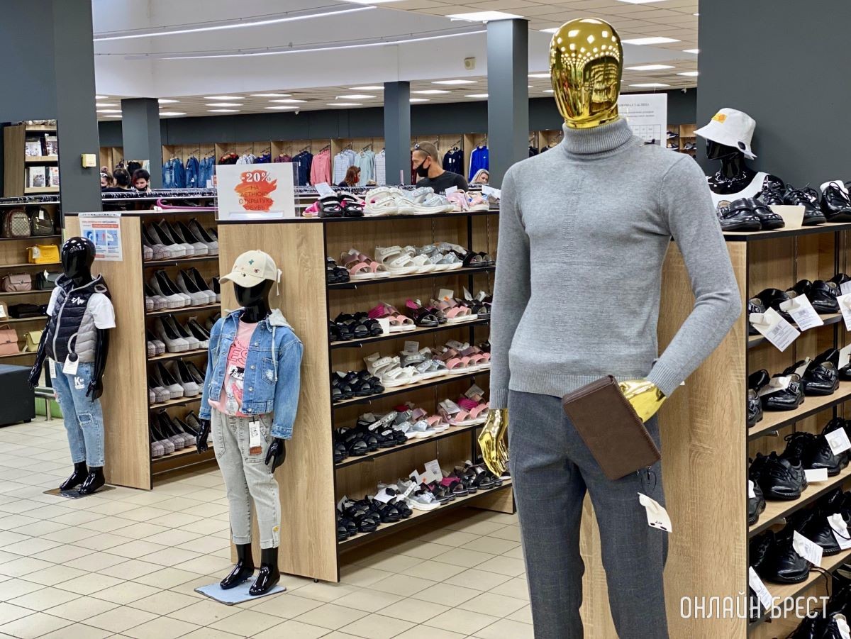 Магазин «Bazar» в Бресте