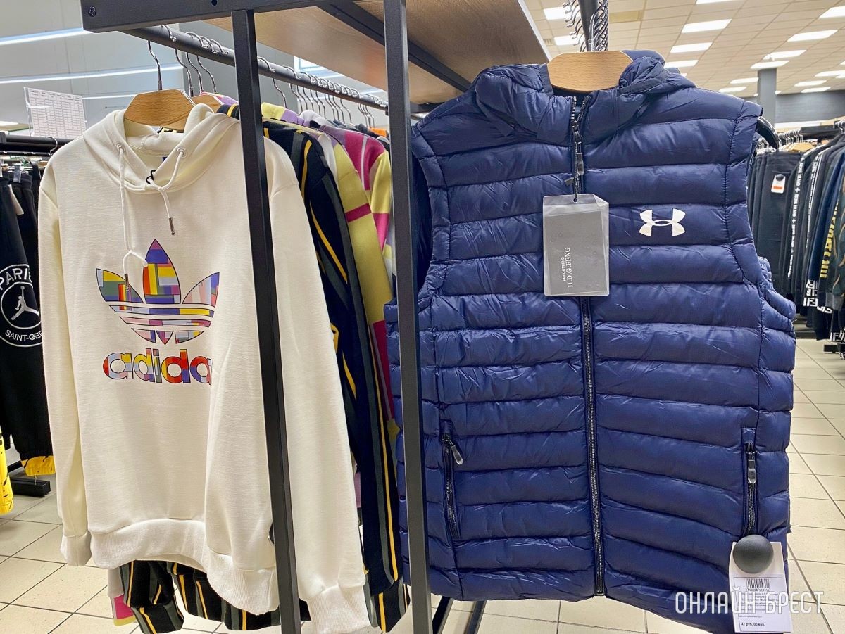 Магазин «Bazar» в Бресте