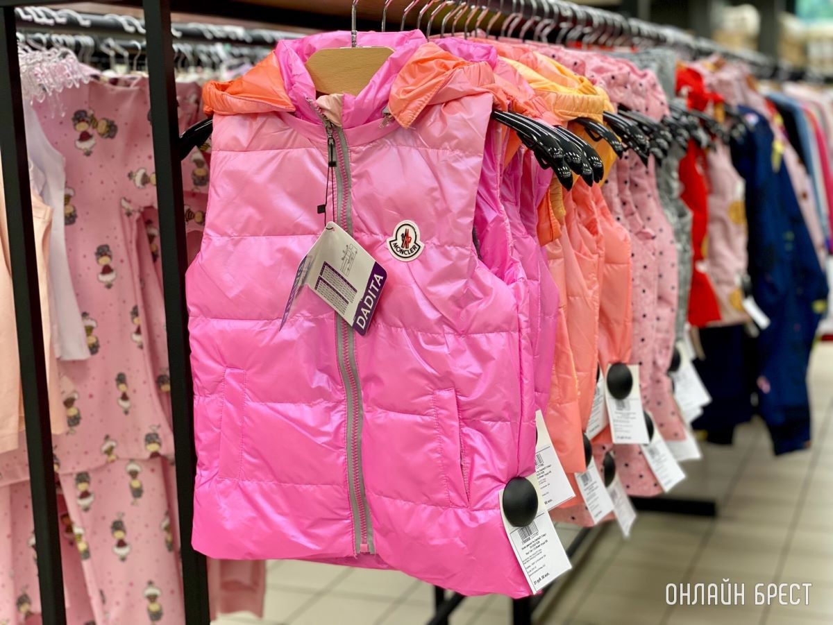 Магазин «Bazar» в Бресте