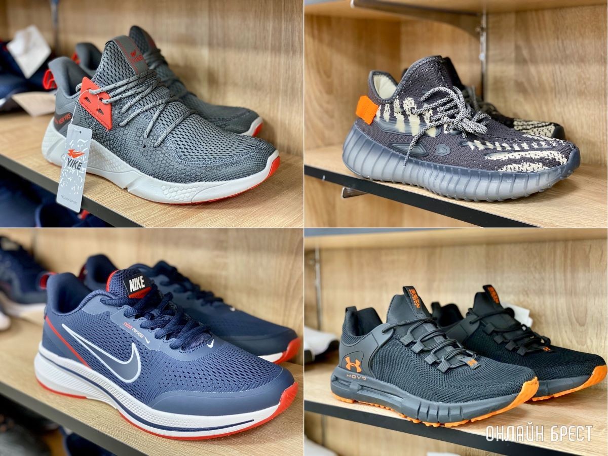 Магазин «Bazar» в Бресте