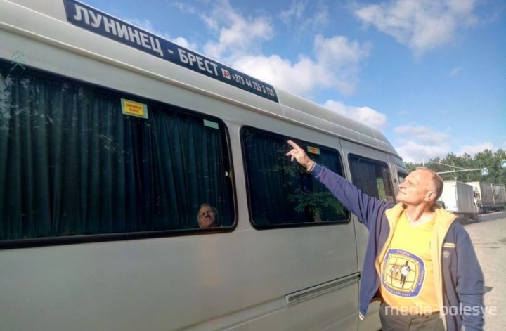 маршрутка Лунинец-Брест-Лунинец
