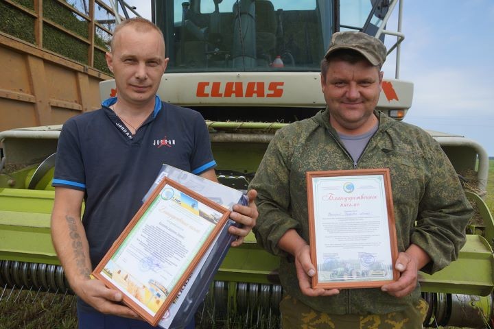 В Брестской области лидеры косовицы получают заслуженные награды