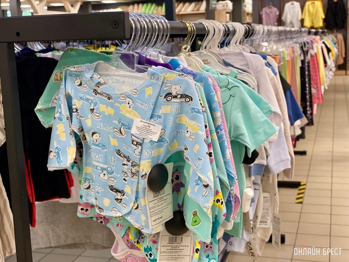 Семейный магазин «Bazar» в Бресте