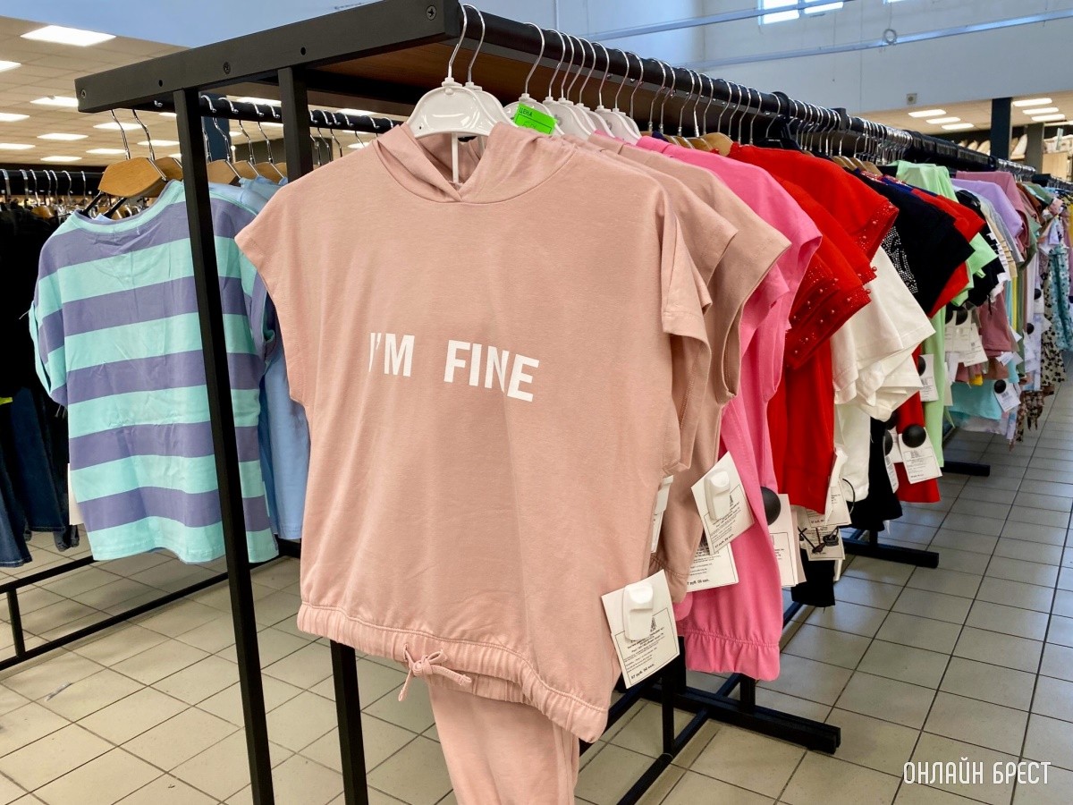 Семейный магазин «Bazar» в Бресте