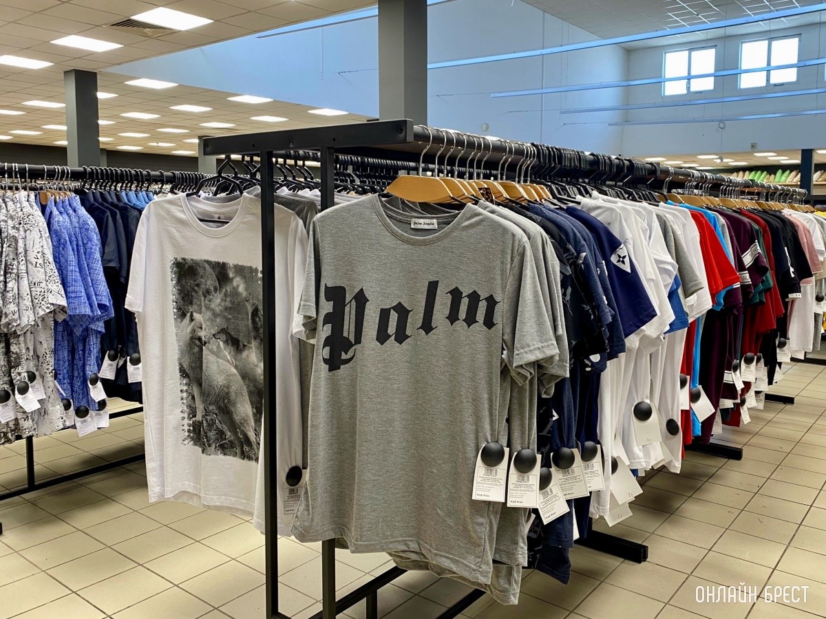 Семейный магазин «Bazar» в Бресте