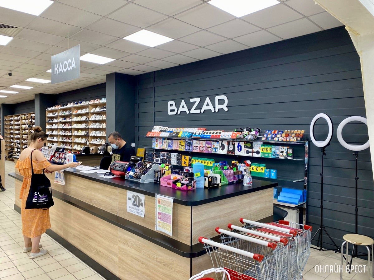 Семейный магазин «Bazar» в Бресте