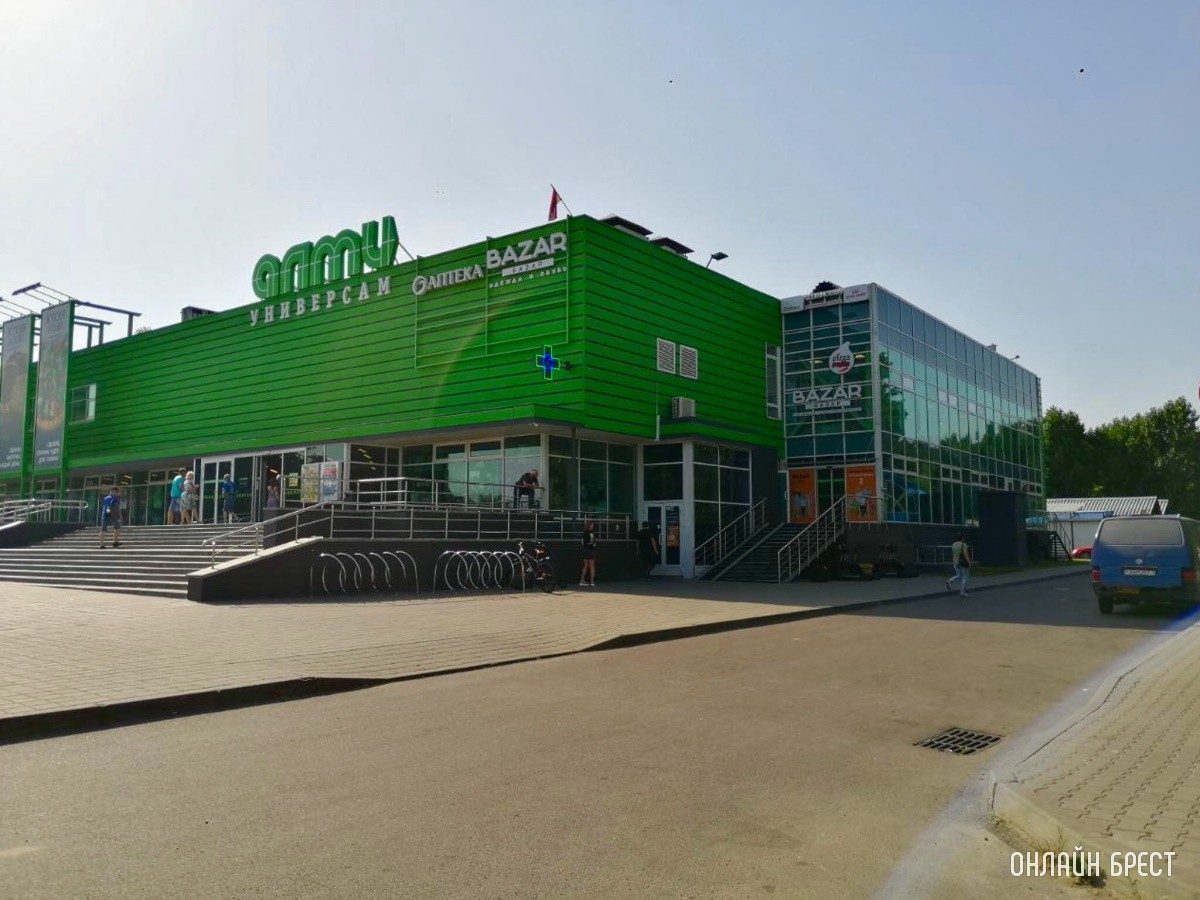 Семейный магазин «Bazar» в Бресте