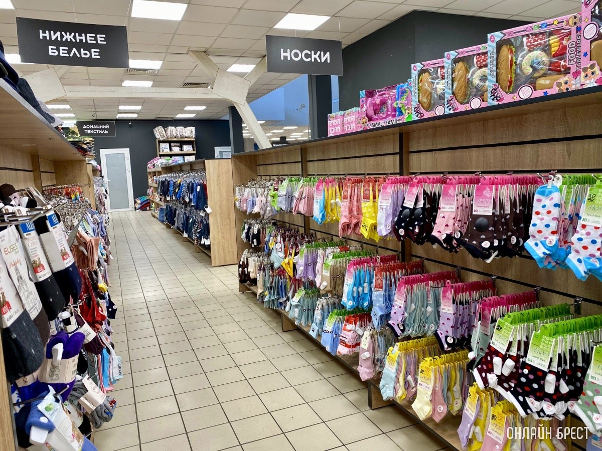 Семейный магазин «Bazar» в Бресте