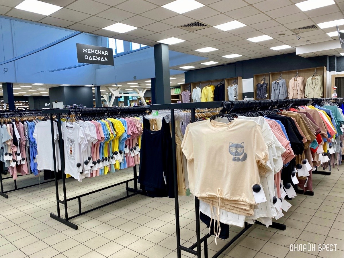 Семейный магазин «Bazar» в Бресте