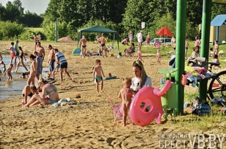 Здесь был пляж