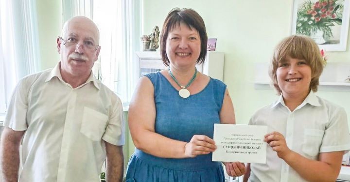 10-летний мальчик из Березы получил премию из президентского фонда