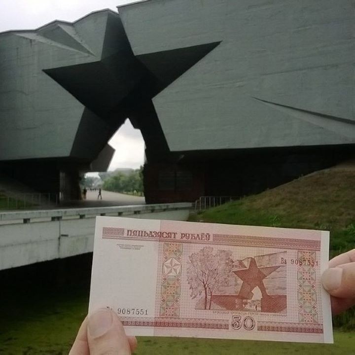 50 рублей старые