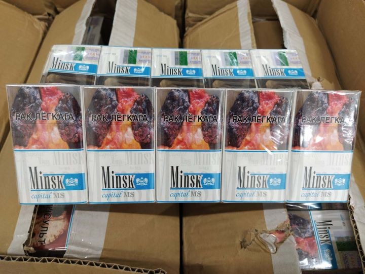 Белорусские сигареты нашли в поезде с удобрениями в Литве